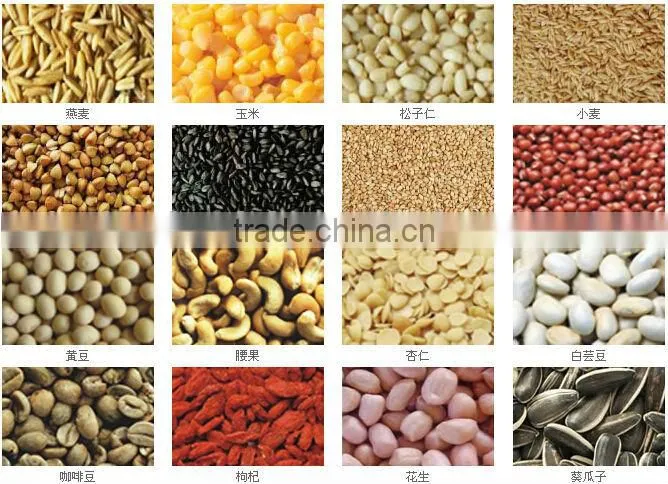 Belt Model Sorting Machine for Soybeans with Nikon Lens 0086 371 65866393