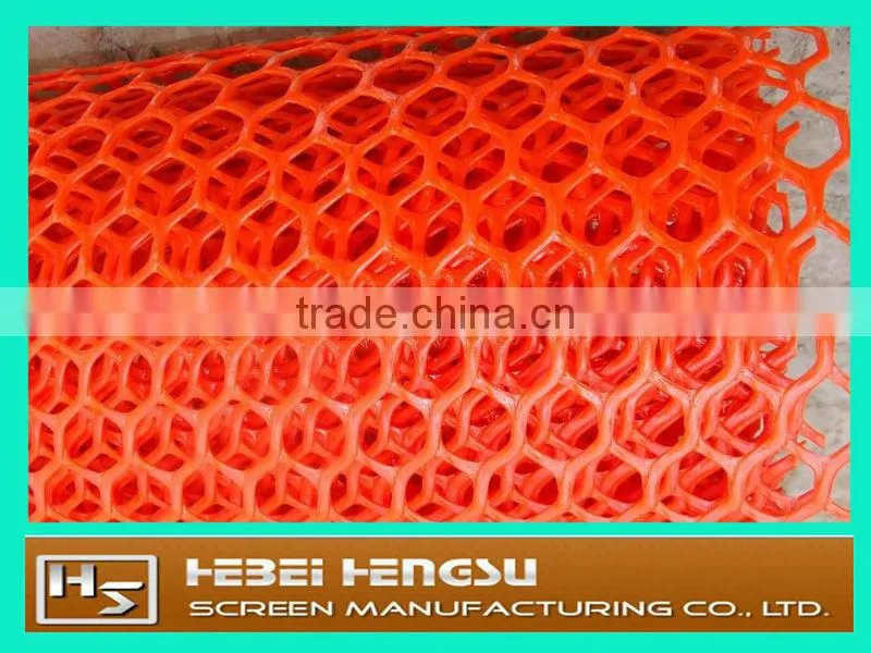 Best quality orange HDPE plastic netting