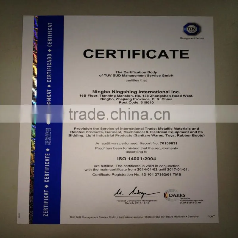 AUTOMOTIVE SHOCK ABSORBER PARTS MIM PARTS