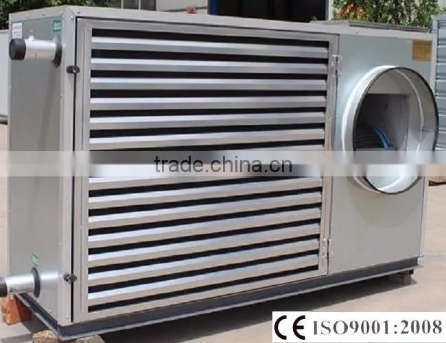 The greenhouse air conditioning/office comfortable air conditioning