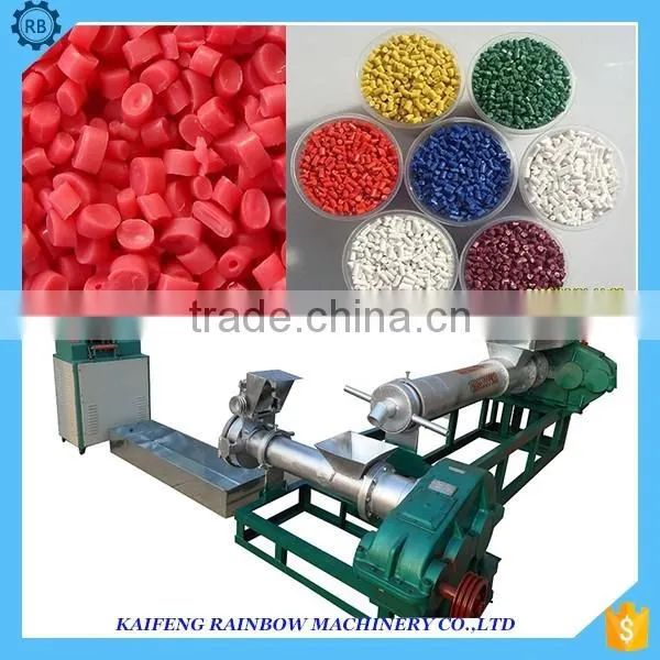 HIgh Efficiency Waste PET/PP/PE/PVC Plastic pellet making line