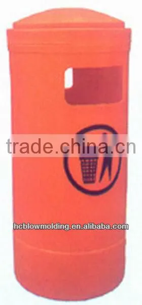 custom plastic dust bin/street dustbin/plastic rear load container hdpe