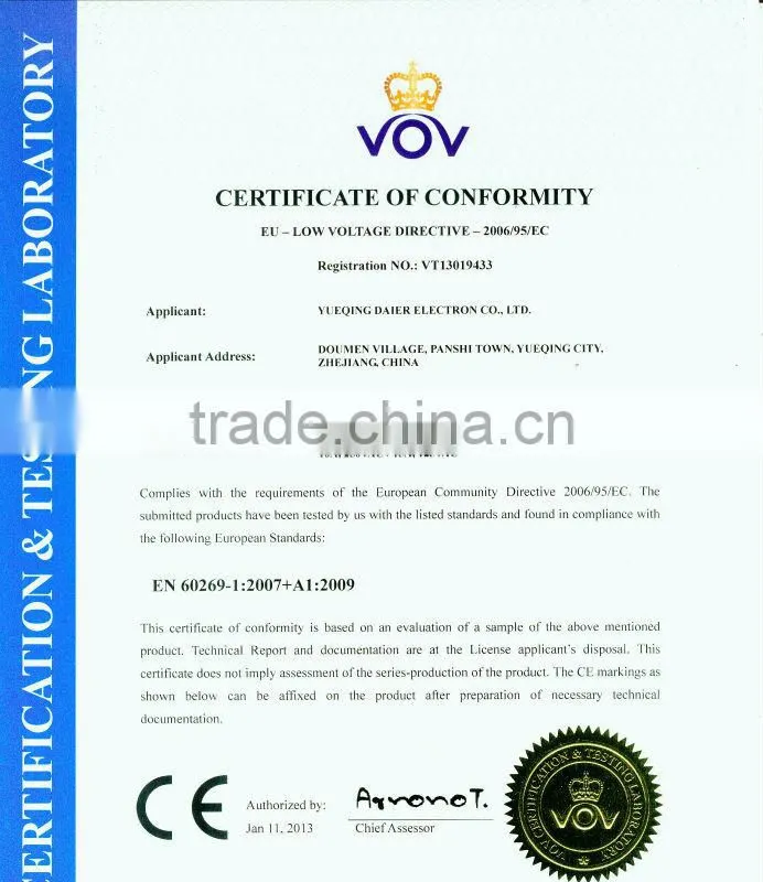 Daier AD16-22CS led signal lamp 220V
