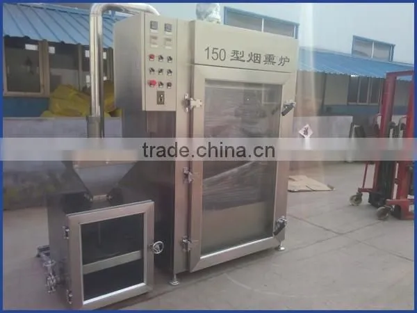 Factory price commercial cold smoker for sale
