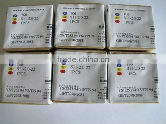 S11 cemented carbide deep drawing mould with large reducing angles for ferrous wires