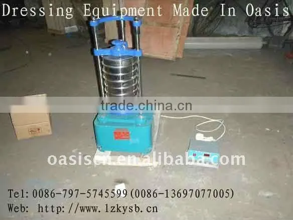 Oasis High Performance Laboratory Screen