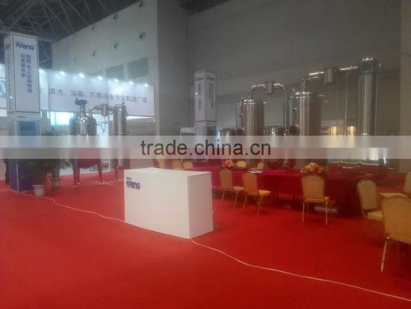 SJN2 double effect concentrator for monosodium glutamate
