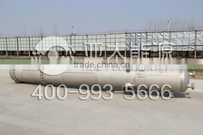 Green type 95% High oil yield pyrolysis oil distillation plant derived diesel with ISO CE certificate