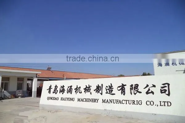 Wood Veneer Rotary Cutter
