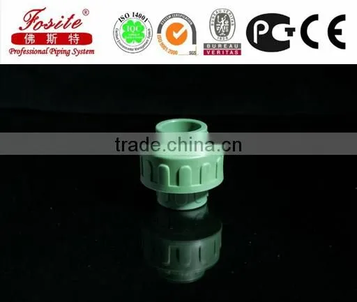 Good quality green ppr reducing socket