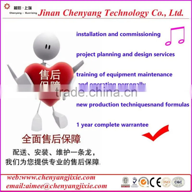 multi-function manufacturing cheap price pet food making production line