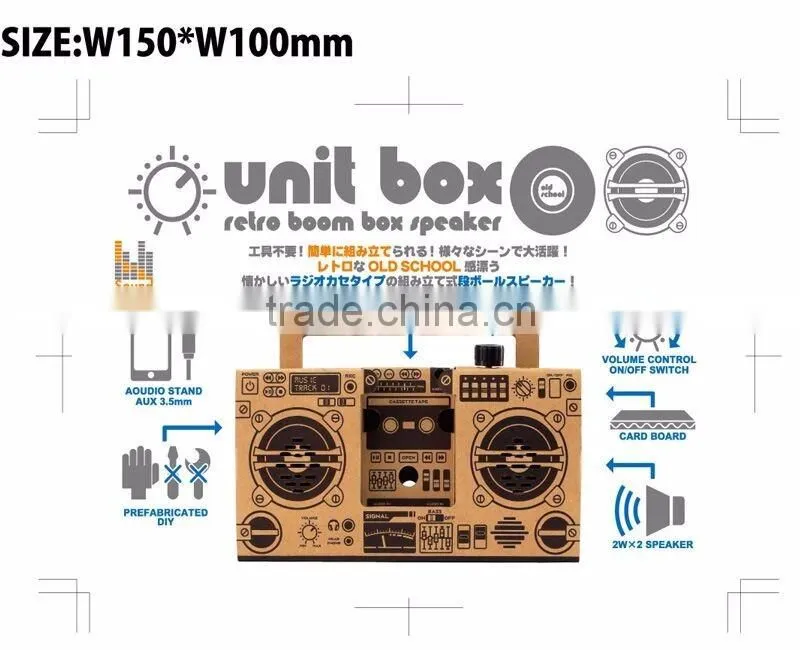 Creative DIY Foldable Loudspeaker Box Consist with Paper Materials, Funny Puzzle Loudspeaker, Classical Style LoudSpeaker box