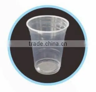 360ml/12oz/12.5g disposable PET juice cup and lid