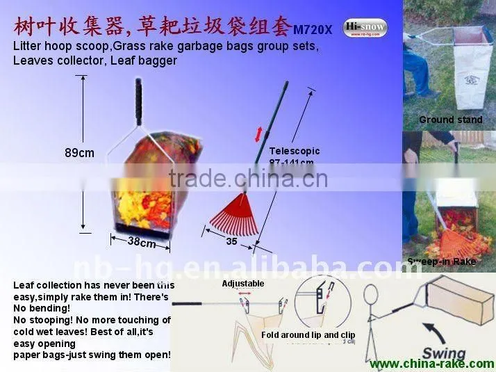 P30X Grass rake garbage bagsgroup sets,leaves collector ,leaf bagger