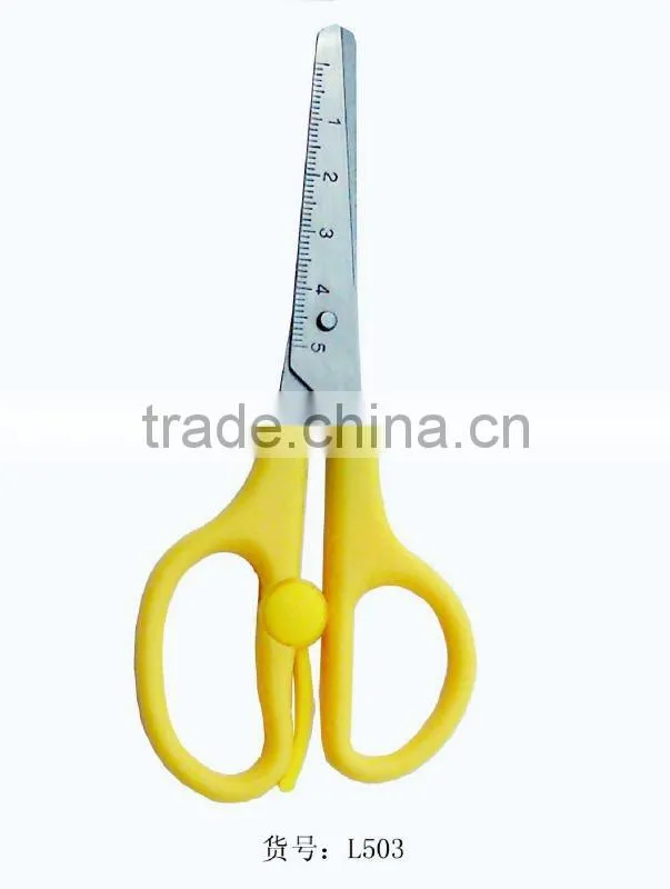 School Student 5"Ruler Scissors