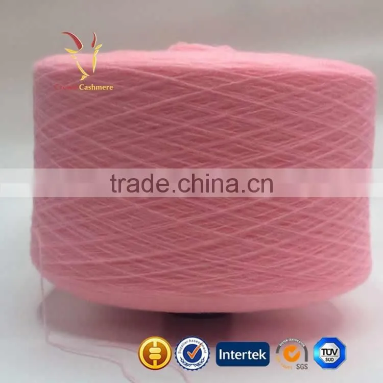Soft Gold Chunky Knitting Wool Yarn