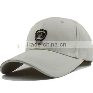 custom baseball cap