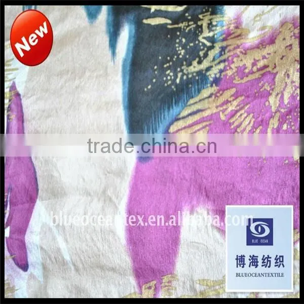 100%COTTON SATIN FABRIC
