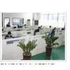 Shenzhen Gameshining (HK) Co.,Ltd. company overview - view 1