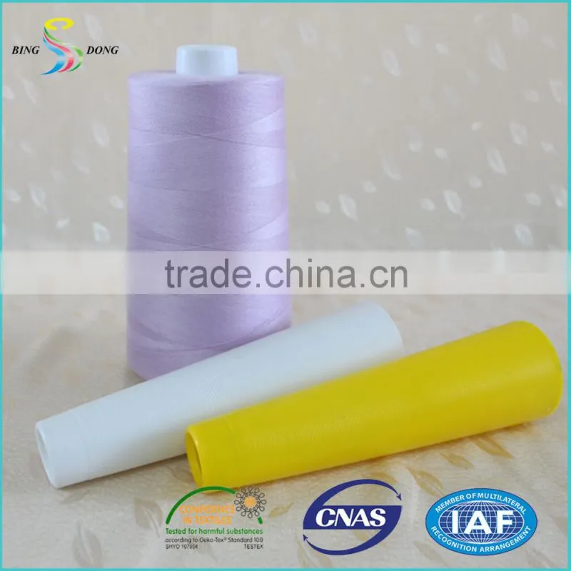TFO wholesale ring spun polyester yarn 20/1