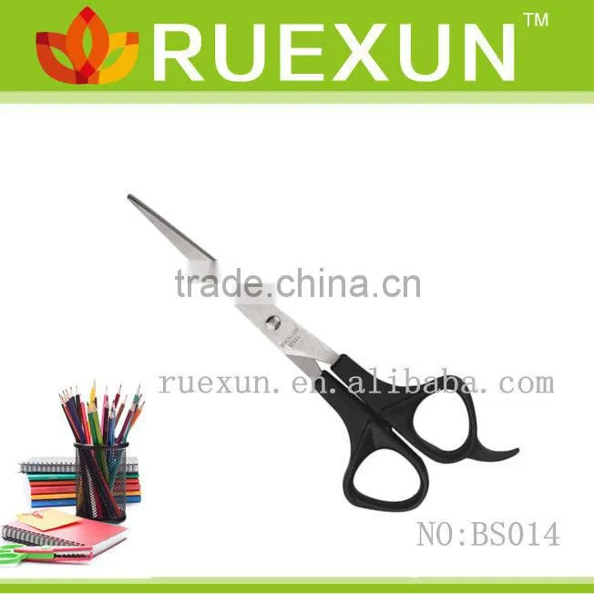 4.2" Beauty Scissors