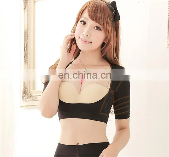 Breast up chest back support slimming arm vest Posture Correctors