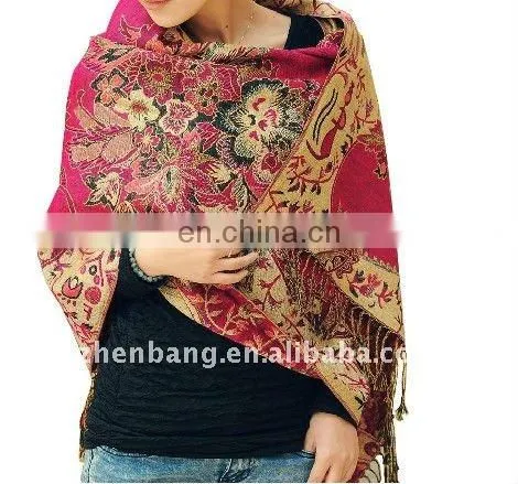 2015 Fashion 2012 Fashion Bostonia Shawl