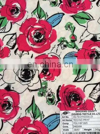 Onway textile stripe pattern stretch knit fabric 95%polyester5%spandex knitted air layer fabric fashion soft fabric