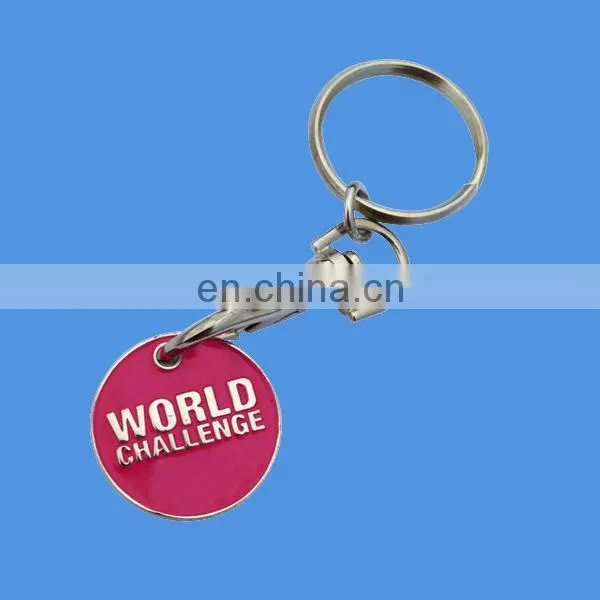 keychain custom logo pound size coin holder