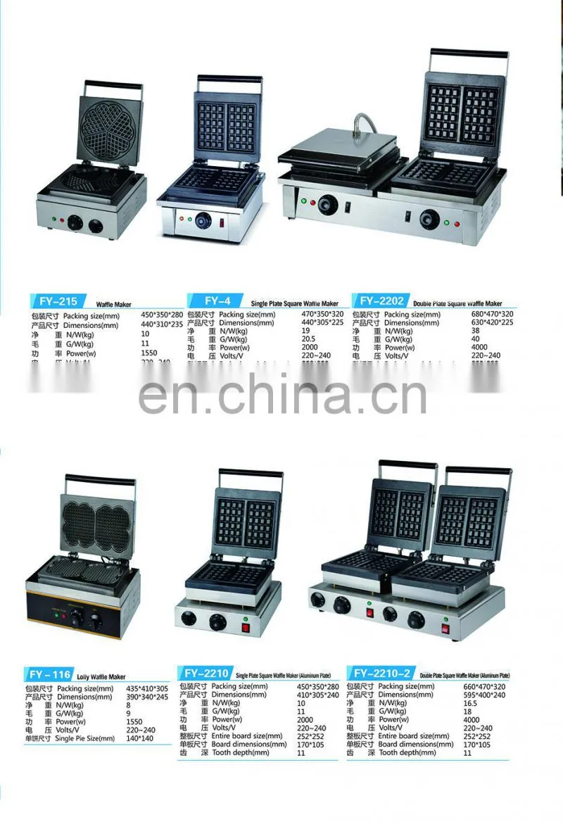 Waffle Iron 2 Head Muffin Snack Waffle Machine Western Kitchen Equipment For Double Waffle Machine