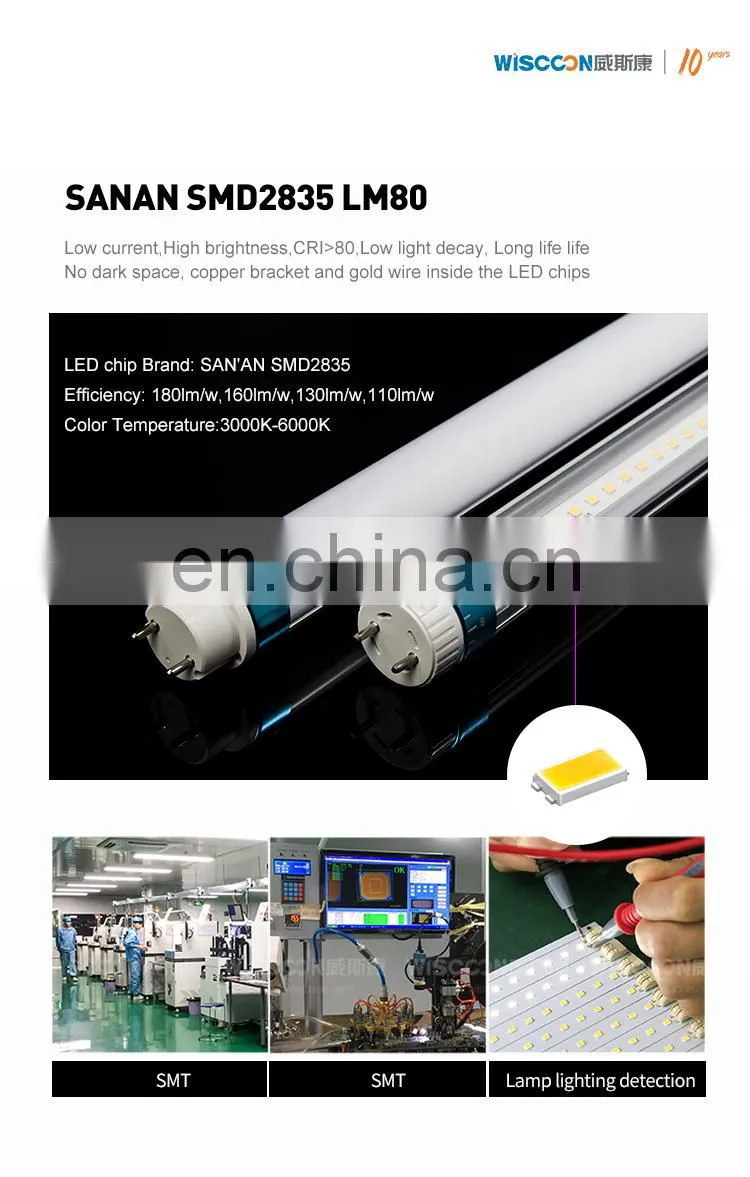 Dimming T8 led tube 4ft 3000K-7000k 100-170lm/w