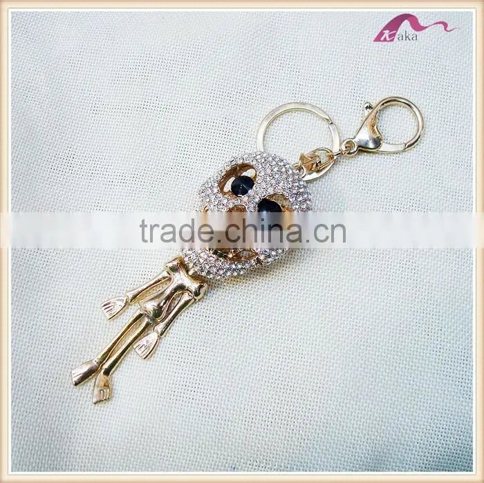 2016 Promotional Gold Crystal Skull Keychain