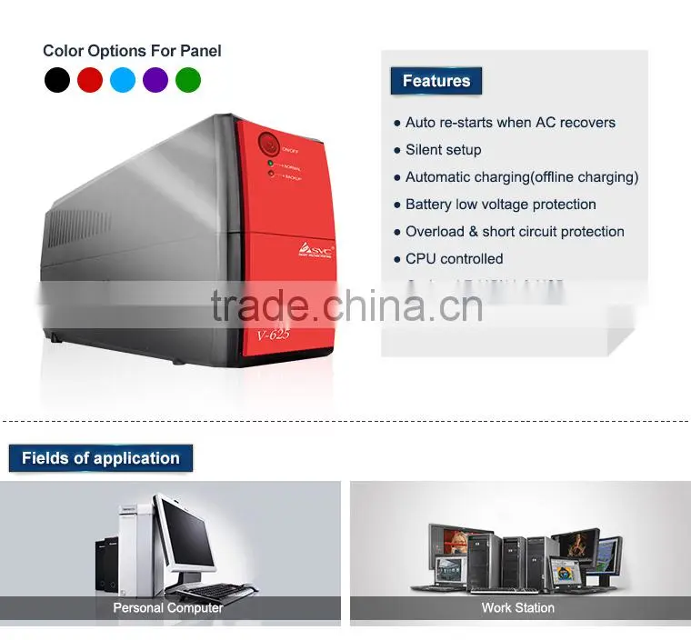 500VA / 300W Line-interactive CPU USB RJ45/11 Pastic/Metal LCD/LED UPS