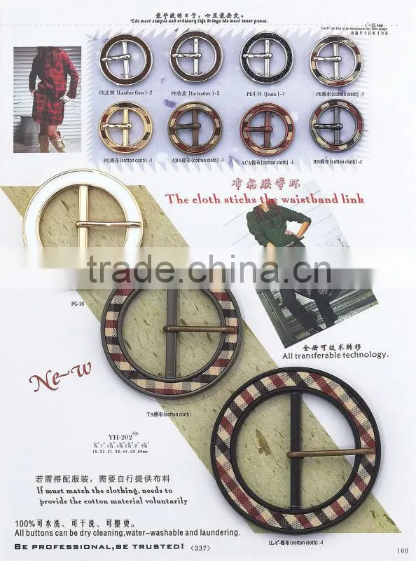 plastic buckle for garment