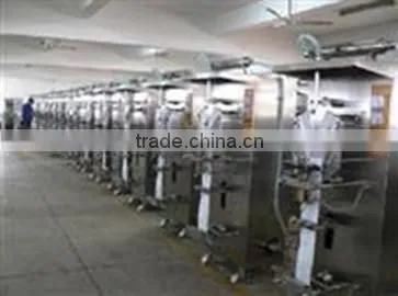 price milk packing machine| packaging machine