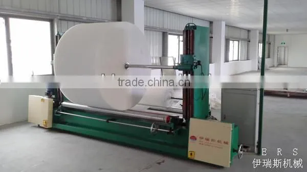 ERS - P01 Mattress Sponge Round Foam Peeling Machine