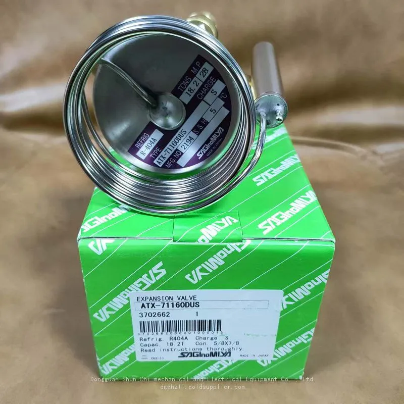 ATX-71160DUS (1)