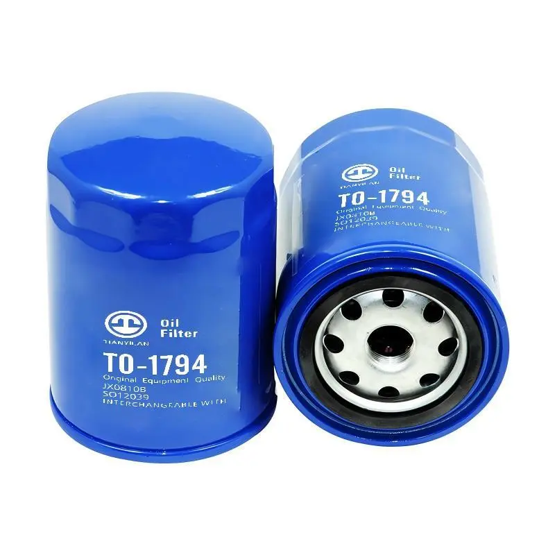 Guangdong Bangtuo Filter Co., Ltd. company overview - view 1