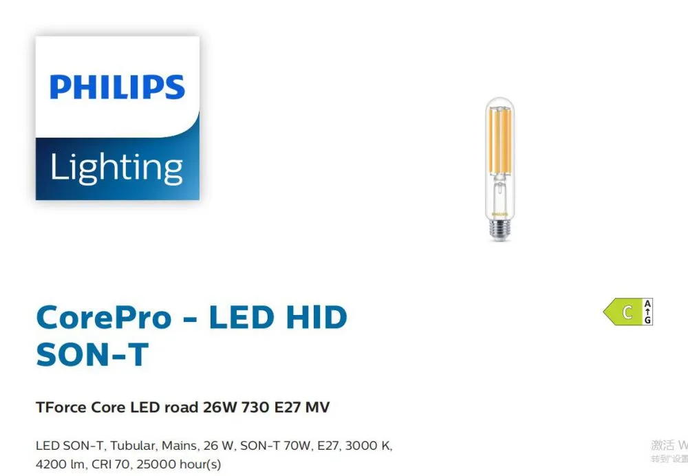 LED son-t (1)