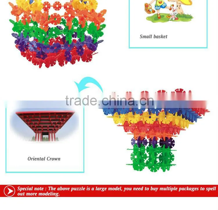 Preschool and education toys.block for building, block toys