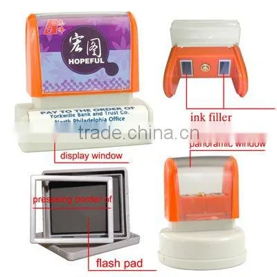 HOPEFUL flash stamp