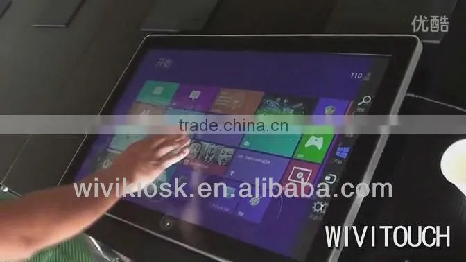 2 points 42" capacitive touch screen all in one