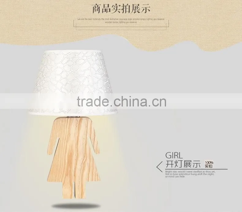 China supplier for Restaurant wood table lamp JK-879-10 LED Wood table lamp LED Wood table Light