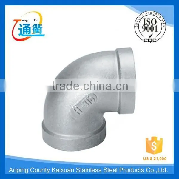 made in china casting 304 stainless steel 90 degree elbow
