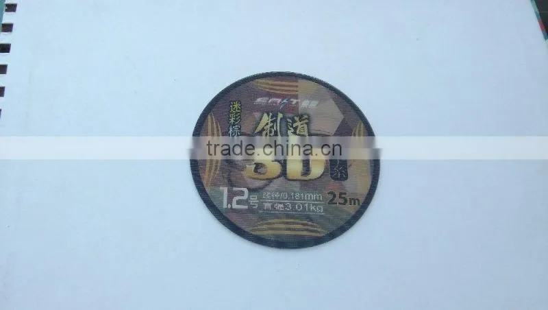 Good quality colorful custom 3D paperboard made in china