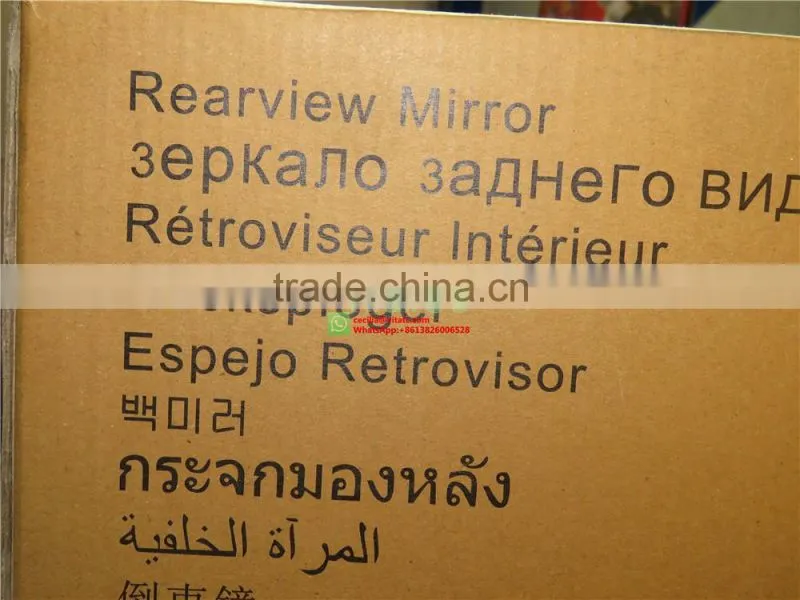 China auto parts Rearview for Toyota Corolla 87940-02810