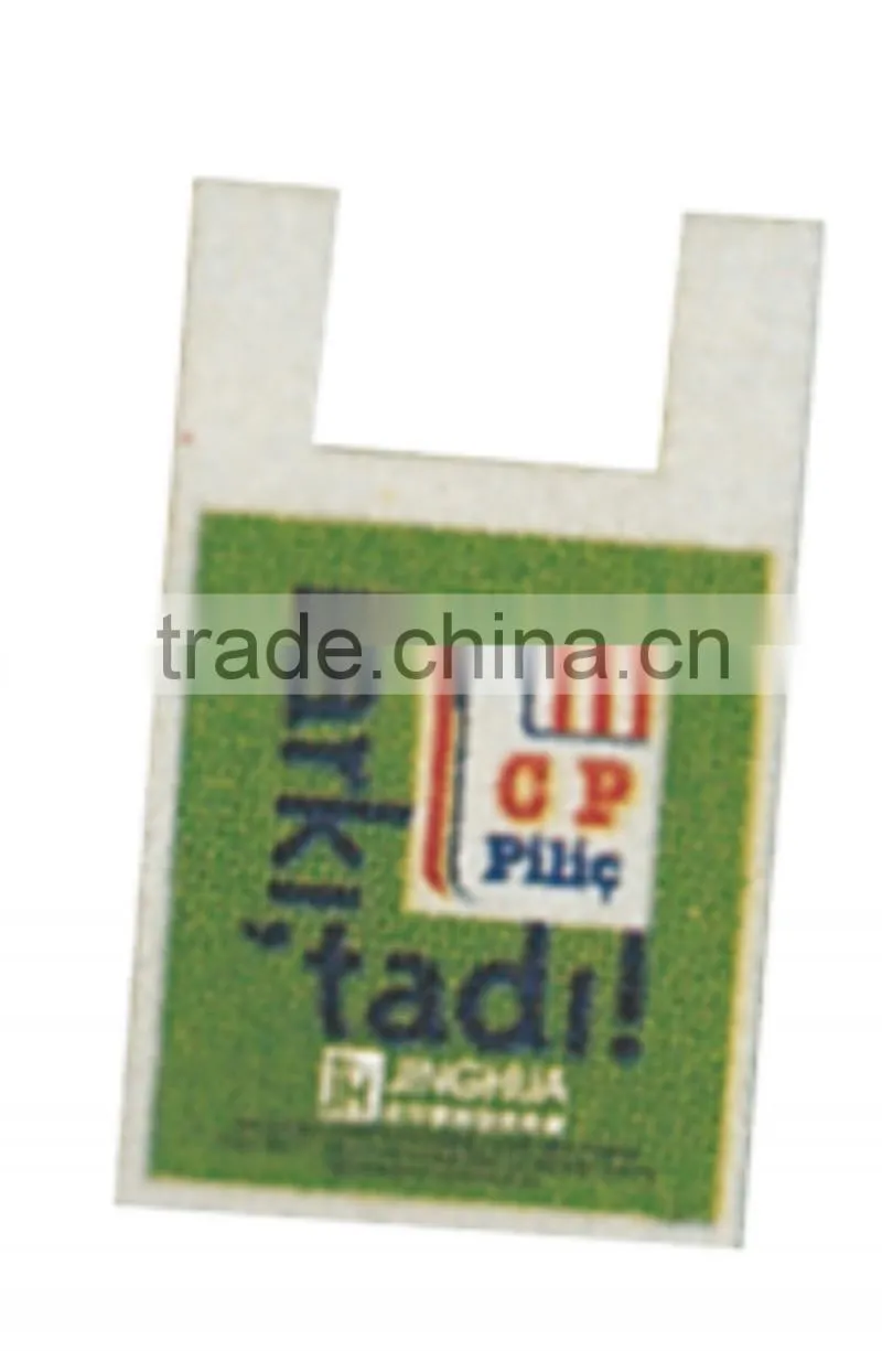 SDFR-500 Computer Automatic Heat-sealing and Heat-cutting Bag-making Machine-4