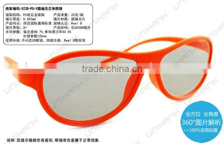 3D glasses for Movies of 3D 4D 5D 7D Cinema