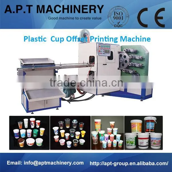 Yogurt Cup Offset Printing Machine/Coffee Cup Offset Printing Machine/Water Cup Offset Printing Machine