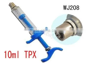 WJTPX 10ml veterinary colored syringe
